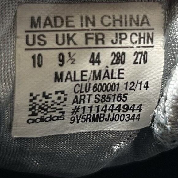 Adidas D Lillard 1 Light Onix Dame Oakland Raiders Shoes S85165 Men’s Size 10 - Picture 13 of 13